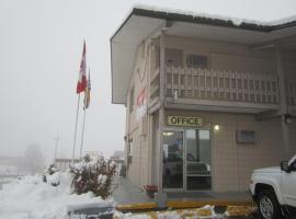 Star Lodge, motel en Kamloops