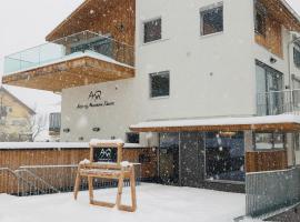 Arlberg Mountain Resort, hotel with parking in Pettneu am Arlberg