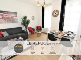 Le Refuge by EasyEscale，塞納河畔羅米伊的飯店