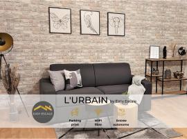 L'Urbain by EasyEscale, hotel in Romilly-sur-Seine