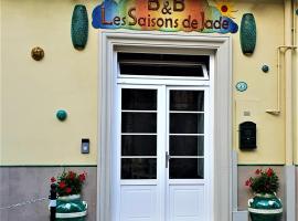B&B Les Saisons de Jade, недорогой отель в городе Ночера-Суперьоре