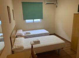 Hostal restaurante el Roser, hotel v destinaci La Llosa