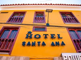 Hotel Santa Ana, hotel blizu aerodroma Aerodrom Coronel FAP Alfredo Mendívil Duarte - AYP, Ajakučo