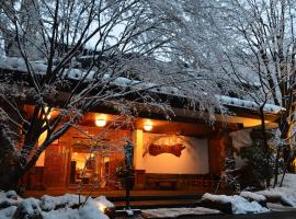 Kurokawa Onsen Oku no Yu, Ferienunterkunft in Minamioguni