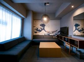 Minn Ueno, apartamento en Tokio