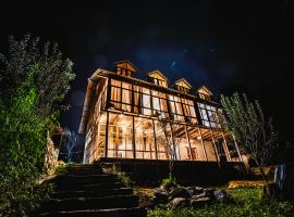 ์นด์์ ์์นํ ํธํ
The Villster Resort