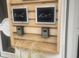 Relitto Sommerhaus，位于博尔库姆的公寓