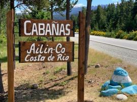 CABA&Ntilde;AS AILIN-CO, hytte i El Bols&oacute;n