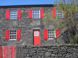Casa do Jardim de Lava, дом для отпуска в городе Arcos