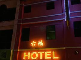 Best Hotel, hotel em Skudai