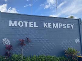 Motel Kempsey、ケンプシーのモーテル