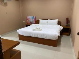 Hug me guesthouse, ostello a Centro di Pattaya