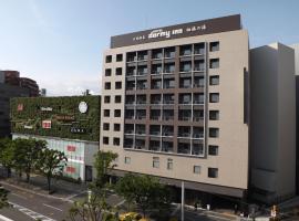 Dormy Inn Premium Hakata Canal City Mae, spa hotel in Fukuoka