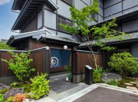 Rinn Gion Yasaka – hotel w mieście Kioto