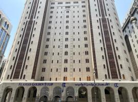 Al Ansar Golden Tulip