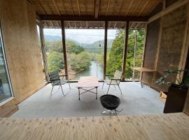 Ayu House - Vacation STAY 03971v, cottage in Nagahama