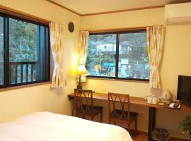 Guest House Nishimura - Vacation STAY 13436, hotel v Kjótu