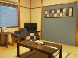 Guest House Nishimura - Vacation STAY 13438, hotel cerca de Eikan-do Zenrin-ji Temple, Kioto