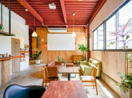 fan! -ABURATSU- Sports Bar ＆ HOSTEL: Nichinan şehrinde bir hostel