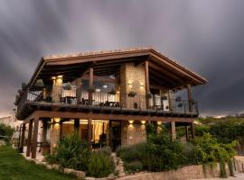 Casa Nahia Hostal Rural, ladanjska kuća u gradu 'Lorca'