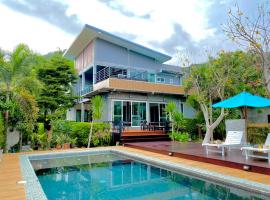 Siya Private Pool Villa Ao Nang: Ao Nang Plajı şehrinde bir spa oteli