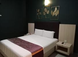 Geopark Hotel Kuah Langkawi, hotel near Langkawi Bird Paradise, Kuah