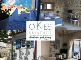 Oikies Skiathos