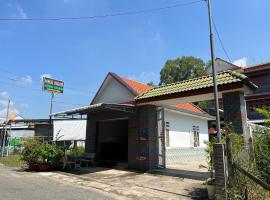 Nhà Nghỉ Hồng Trang - Thủ Dầu Một, motel v destinaci Xóm Mới (1)