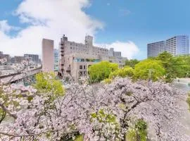 Minamisenri Crystal Hotel