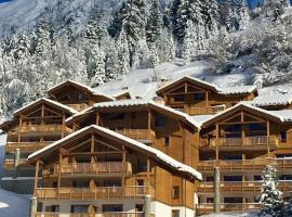 Le Reclard - Les Balcons Etoilés, hotel in Champagny-en-Vanoise