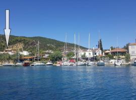 Chelidonia, smještaj uz plažu u gradu 'Steni Vala Alonissos'