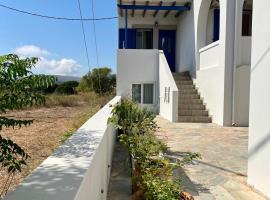 Athina Rooms, holiday rental in Kýthira