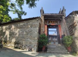 Yangshuo Loong Old House, hotel i Yangshuo