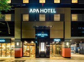 APA Hotel Higashi-Nihombashi-Ekimae, hotelli Tokiossa alueella Nihonbashi