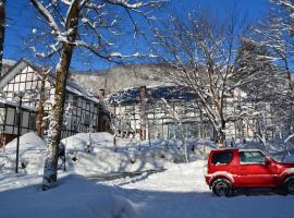 Hotel Sejour Mint in Hakuba – hotel w mieście Hakuba