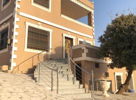 Abu Hossam s chalet, hôtel à Jerash