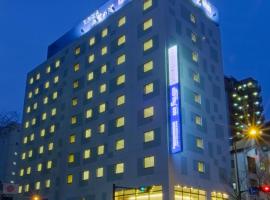 Dormy Inn Hakata Gion, property with onsen in Fukuoka