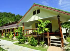 Chongkhao Resort- SHA Certified โรงแรมในเกาะพีพี