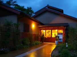 Kirinosato Takahara, hotel in Tanabe