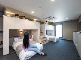 ＥＮＴ　ＴＥＲＲＡＣＥ　ＡＳＡＫＵＳＡ เซอร์วิสอพาร์ตเมนต์ในโตเกียว