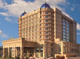 Rixos Khadisha Shymkent, hotel near Shymkent International Airport - CIT, Shymkent