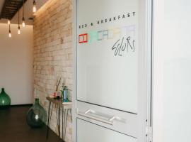 科帕卡巴纳卡勒斯住宿加早餐旅馆，位于玛格丽塔萨沃亚的酒店