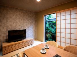 Rinn Tsukinowa, hotel in Kyoto