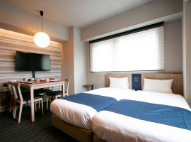 Minn Nishi-Kasai, hotel near Shin Nagashima River Shinsui Park, Tokyo