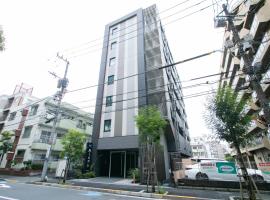 Minn Nishi-Kasai, appartamento a Tokyo