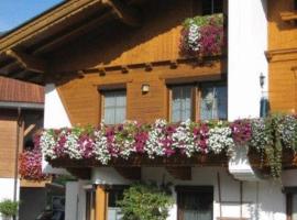 Arenablick, chalet i Zell am Ziller