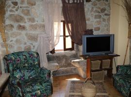 Casa na Serra da Estrela, holiday rental in Melo