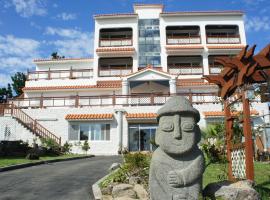 Good Day Pension, hotel near World Seashell Museum, Seogwipo