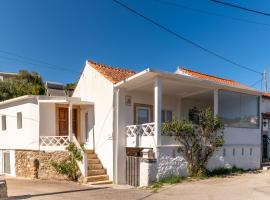 Casa das Rosas - Roses House, hotel i Miranda do Corvo