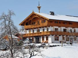 Stegerbauer, hotel-fazenda rural em Kirchbichl